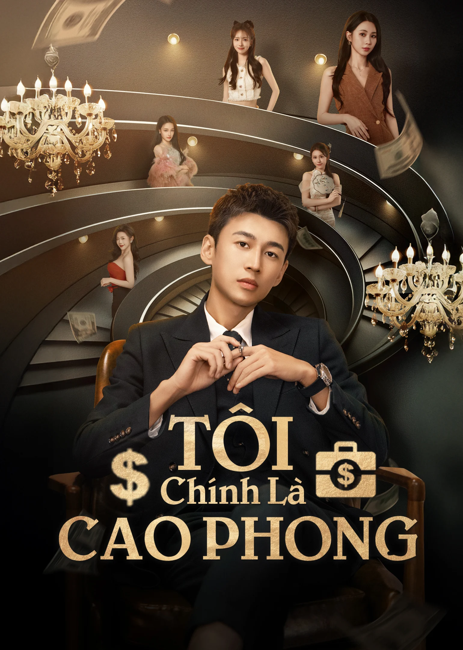 Tôi Chính Là Cao Phong