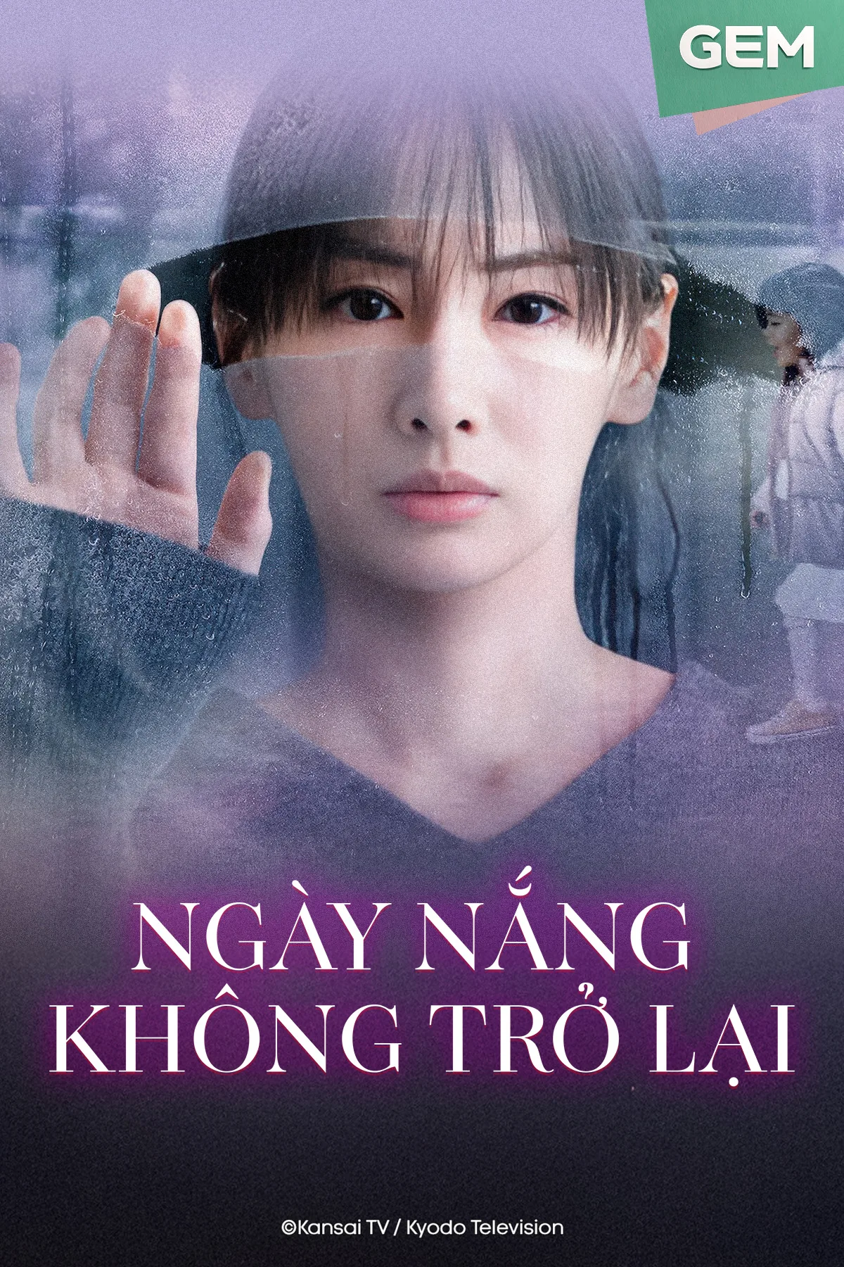 Ngày Nắng Không Trở Lại