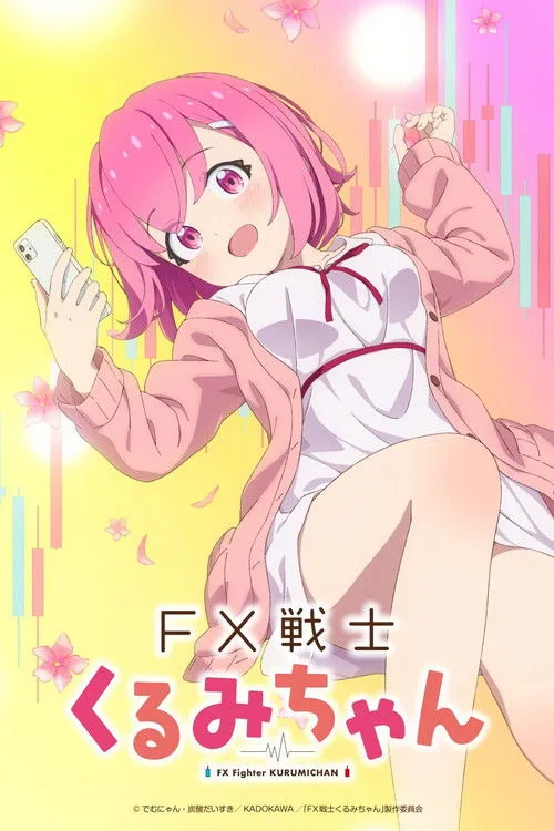 Chiến Binh Ngoại Hối Kurumi-Chan